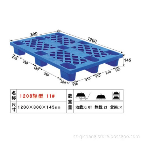 Logistic Plastic Pallet, Logistic Plastic Tray (QC3124)